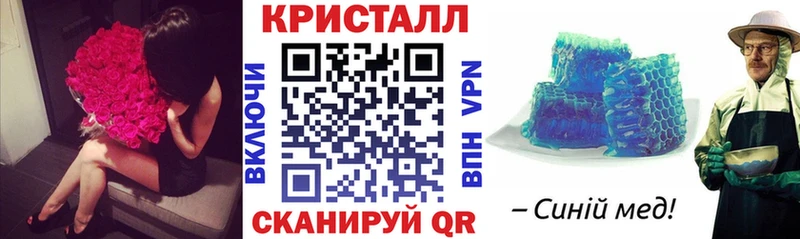 Амфетамин 97%  Купить где  Себеж 