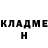 МЕТАДОН кристалл Viktoria Malinovskaa