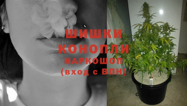 наркотики Дмитриев