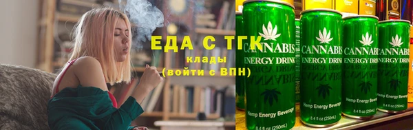 MDMA Premium VHQ Гусиноозёрск