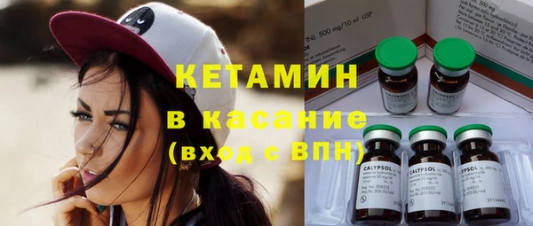 меф VHQ Дмитров