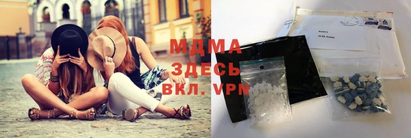 mdpv Горно-Алтайск