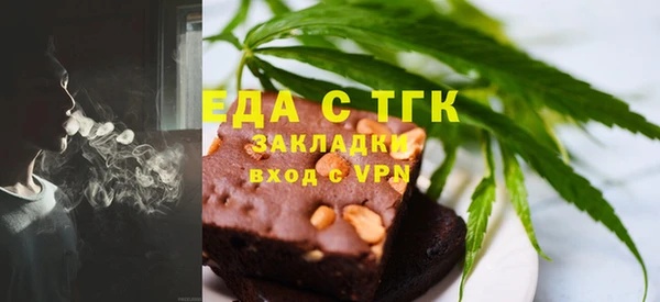 MDMA Premium VHQ Горняк
