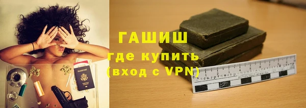 меф VHQ Дмитров
