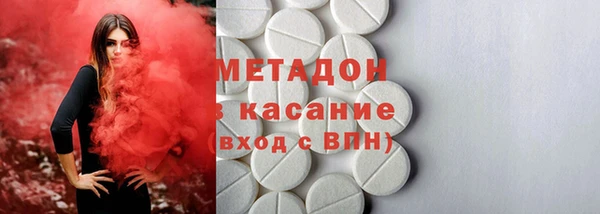 mdpv Горно-Алтайск