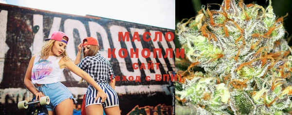 mdpv Горно-Алтайск