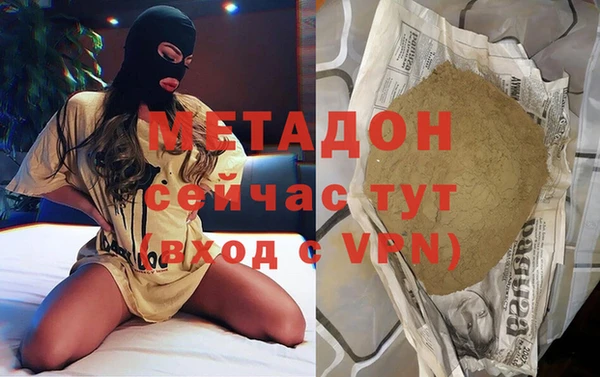 mdpv Горно-Алтайск