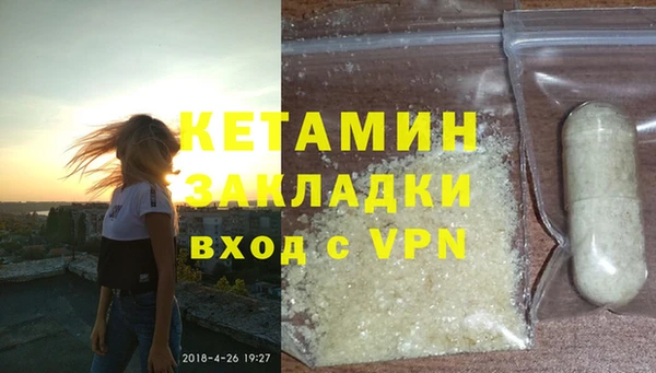 MDMA Premium VHQ Гусиноозёрск