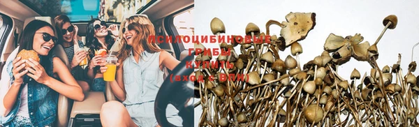 наркотики Дмитриев