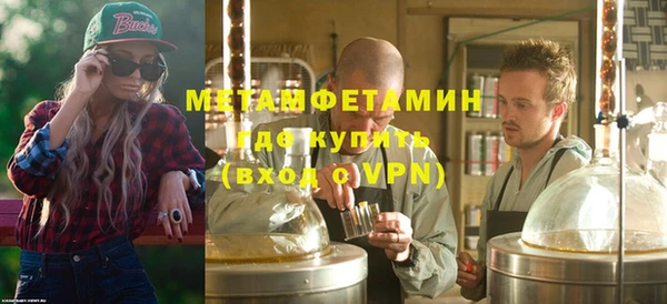 mdpv Горно-Алтайск