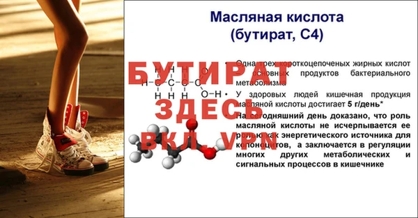 MDMA Premium VHQ Горняк