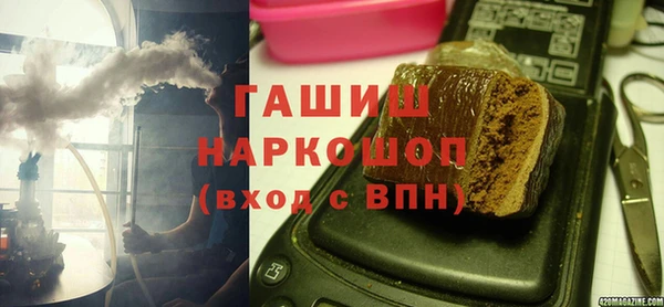 MDMA Premium VHQ Горняк