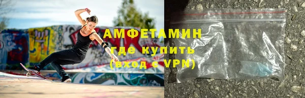 метадон Горнозаводск