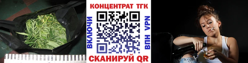 Купить закладки  Себеж  Дистиллят ТГК жижа 